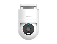 Xiaomi Cámara Outdoor Security CW300