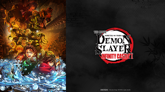 Demon Slayer: Infinity Castle